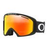 OAKLEY O FRAME 2.0 PRO XL MT BLK/FIRE IRD & PERS GBL