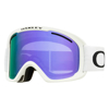 OAKLEY O-FRAME® 2.0 PRO XL MATTE WHITE | VIOLET IRIDIUM XL