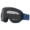 OAKLEY O-FRAME® 2.0 PRO MTB FATHOM/LIGHT GREY UNI