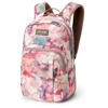 DAKINE CAMPUS BACKPACK 25L WATERCOLOR